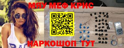 героин Пыть-Ях