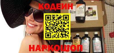 марихуана Пушкино