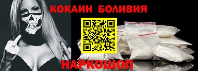 МДМА Пугачёв