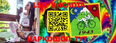 марихуана Пушкино