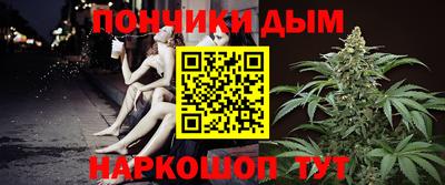 героин Пыть-Ях