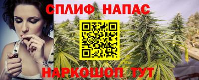 МДМА Пугачёв