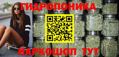 скорость Рыбинск