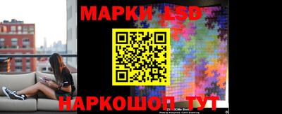 героин Пыть-Ях