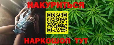 МДМА Пугачёв