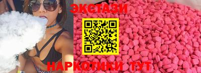 героин Пыть-Ях