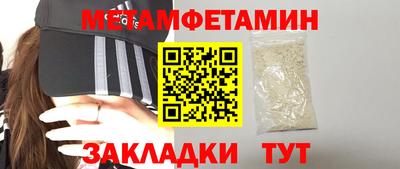 скорость Рыбинск