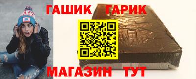 героин Пыть-Ях