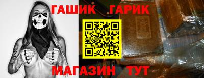 героин Пыть-Ях