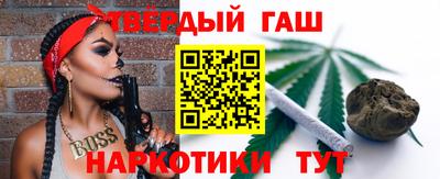 a pvp Рязань