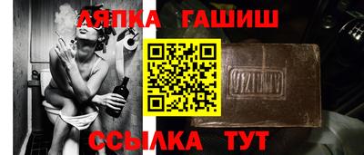 героин Пыть-Ях