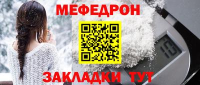 марихуана Пушкино