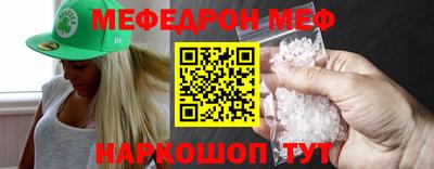 героин Пыть-Ях