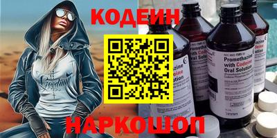 марихуана Пушкино