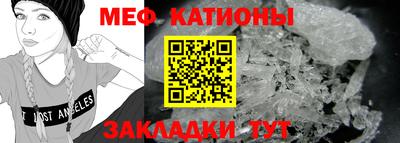 марихуана Пушкино