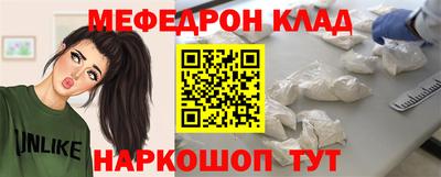 героин Пыть-Ях